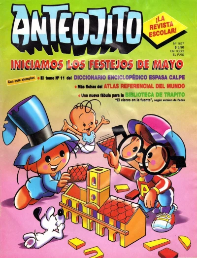 Cover of Issue #1627