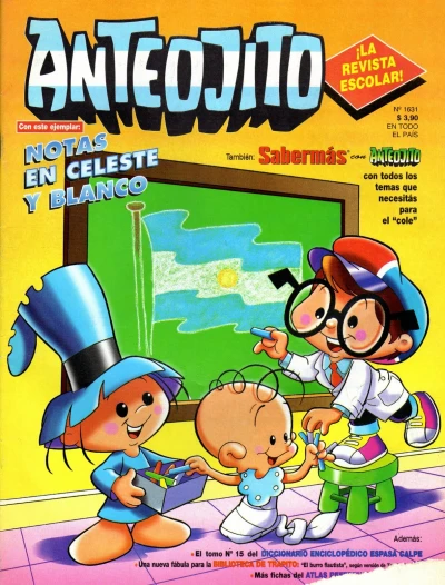 Cover of Issue #1631