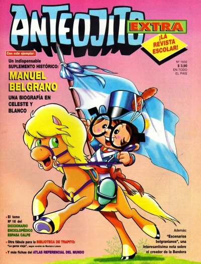 Cover of Issue #1632