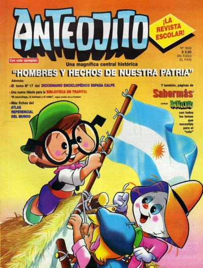 Cover of Issue #1633