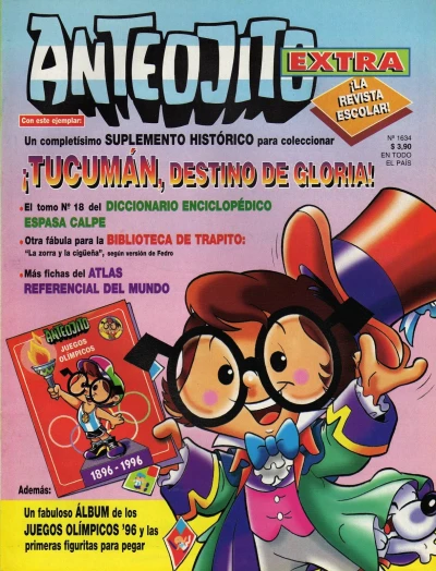 Cover of Issue #1634