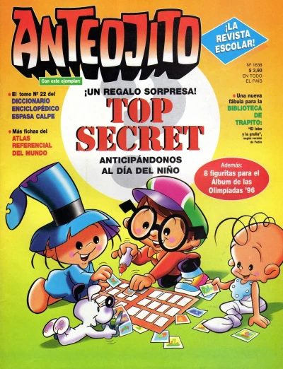 Cover of Issue #1638