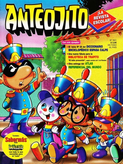 Cover of Issue #1641