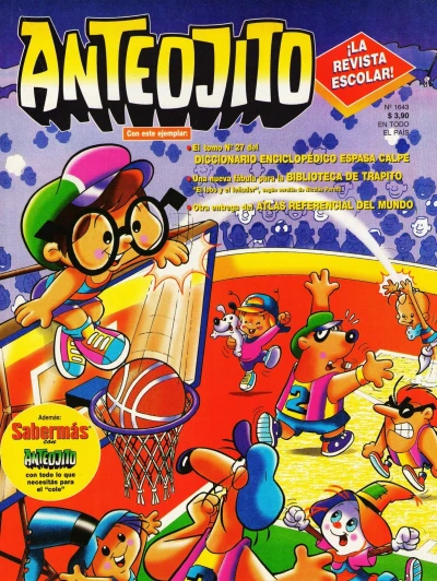 Cover of Issue #1643