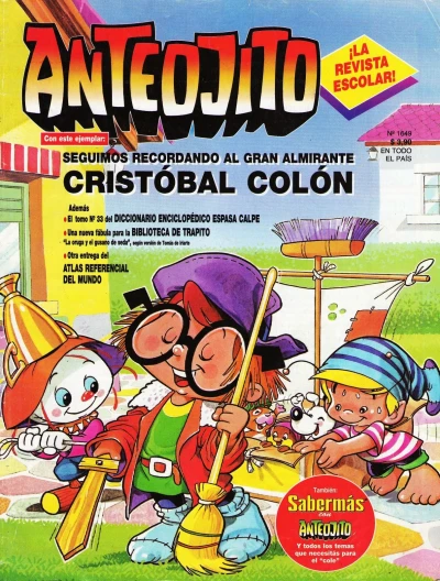 Cover of Issue #1649