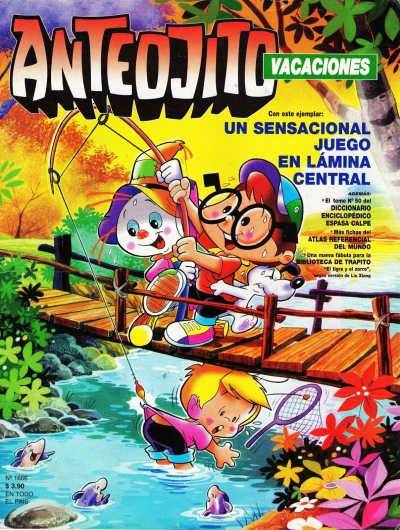 Cover of Issue #1666