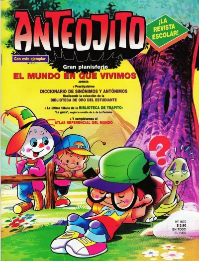 Cover of Issue #1670