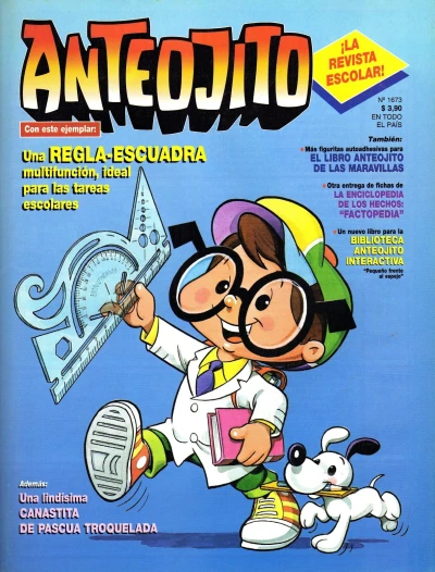 Cover of Issue #1673