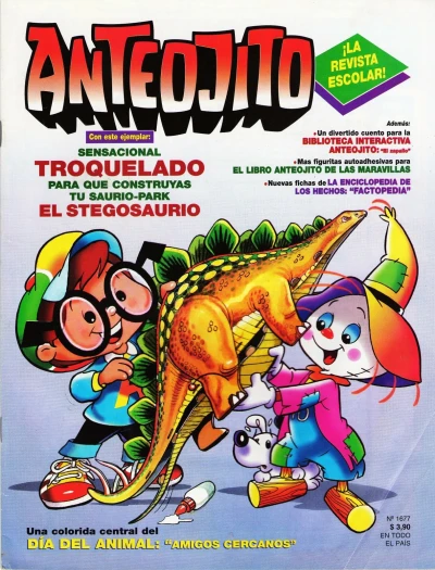 Cover of Issue #1677