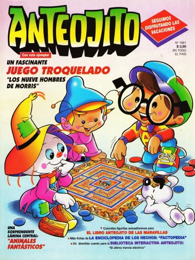 Cover of Issue #1691