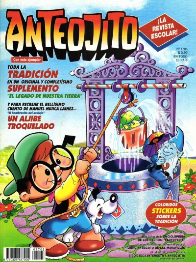 Cover of Issue #1705