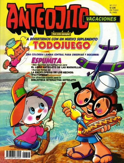 Cover of Issue #1717