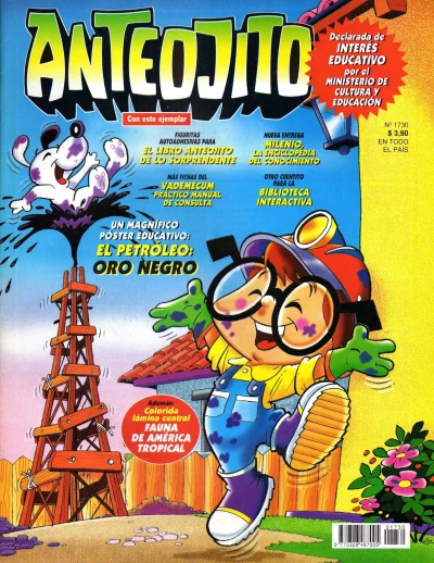 Cover of Issue #1730