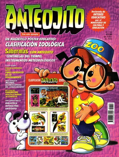 Cover of Issue #1742