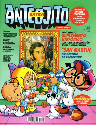 Cover of Issue #1745