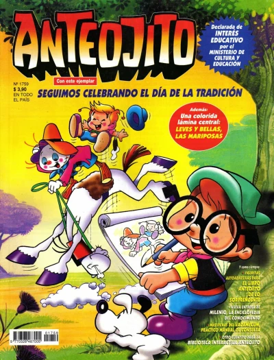 Cover of Issue #1759