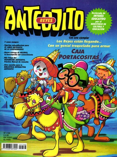 Cover of Issue #1766