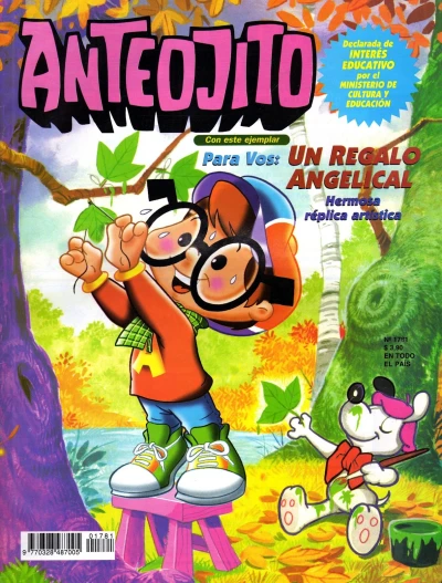 Cover of Issue #1781