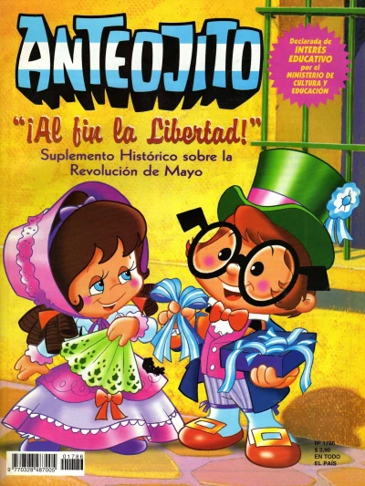 Cover of Issue #1786