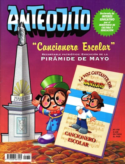 Cover of Issue #1787