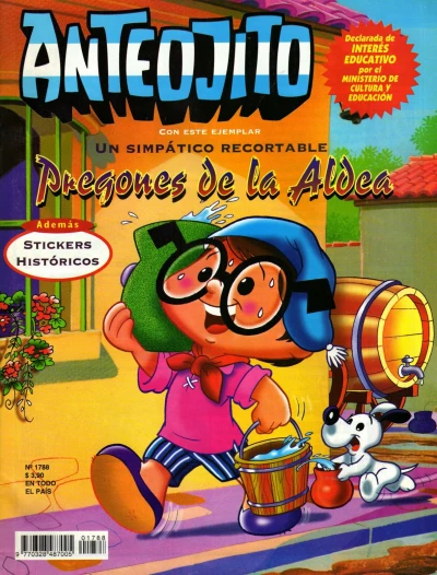 Cover of Issue #1788