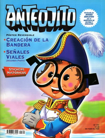 Cover of Issue #1791