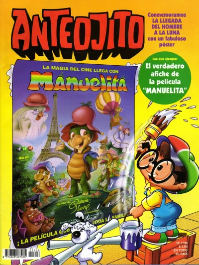 Cover of Issue #1796