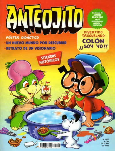 Cover of Issue #1807