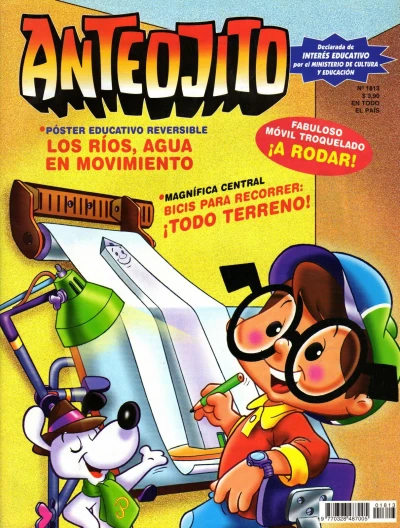 Cover of Issue #1813