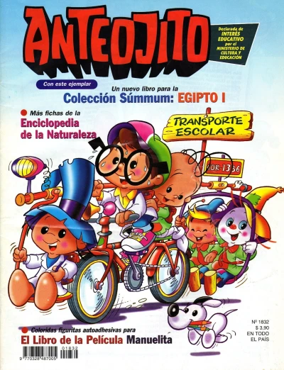 Cover of Issue #1832