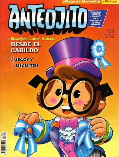 Cover of Issue #1840