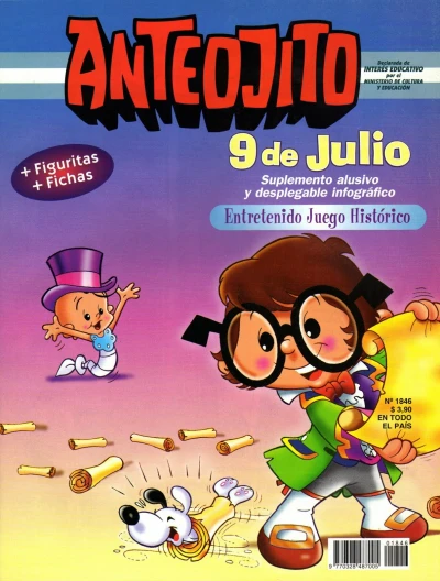 Cover of Issue #1846