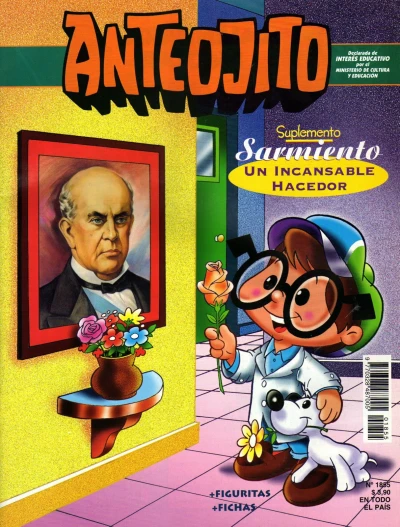 Cover of Issue #1855