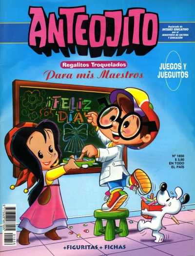 Cover of Issue #1856