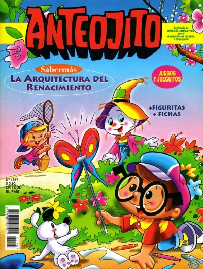 Cover of Issue #1857
