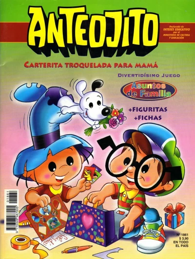 Cover of Issue #1861