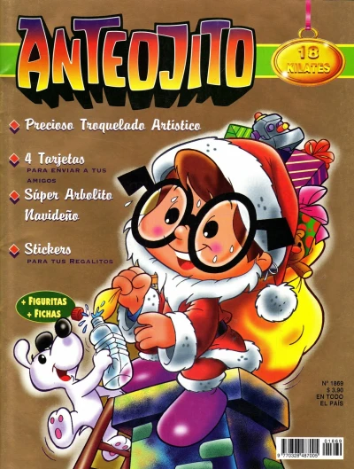 Cover of Issue #1869