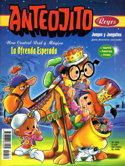 Cover of Issue #1872