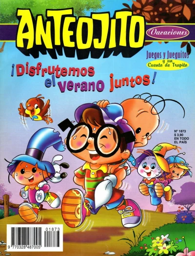 Cover of Issue #1873