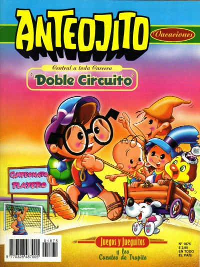 Cover of Issue #1875