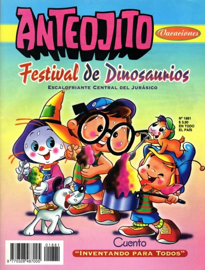 Cover of Issue #1881