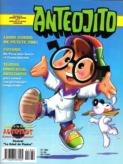 Cover of Issue #1882