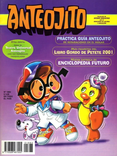 Cover of Issue #1883