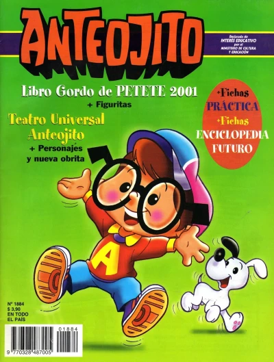 Cover of Issue #1884