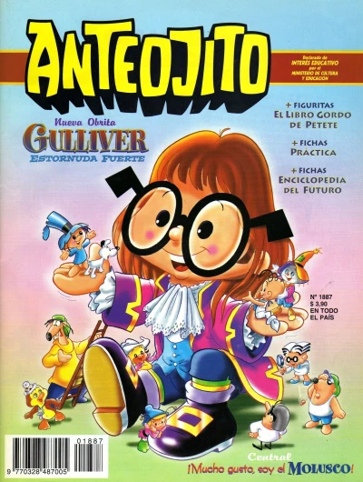 Cover of Issue #1887