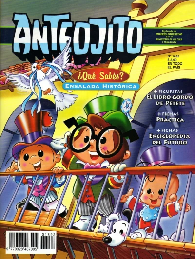 Cover of Issue #1892