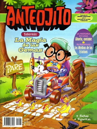 Cover of Issue #1907