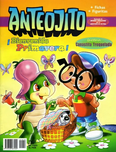 Cover of Issue #1910