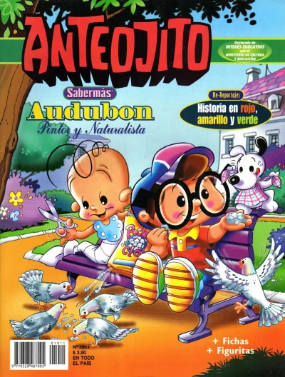 Cover of Issue #1911