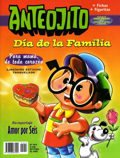 Cover of Issue #1914